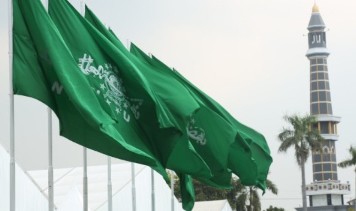 PCNU Ngawi Genjot Gerakan Wakaf