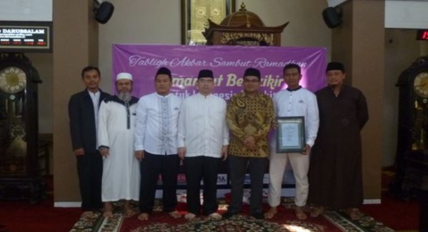BWI Resmikan Lembaga Wakaf Darussalam, Bogor