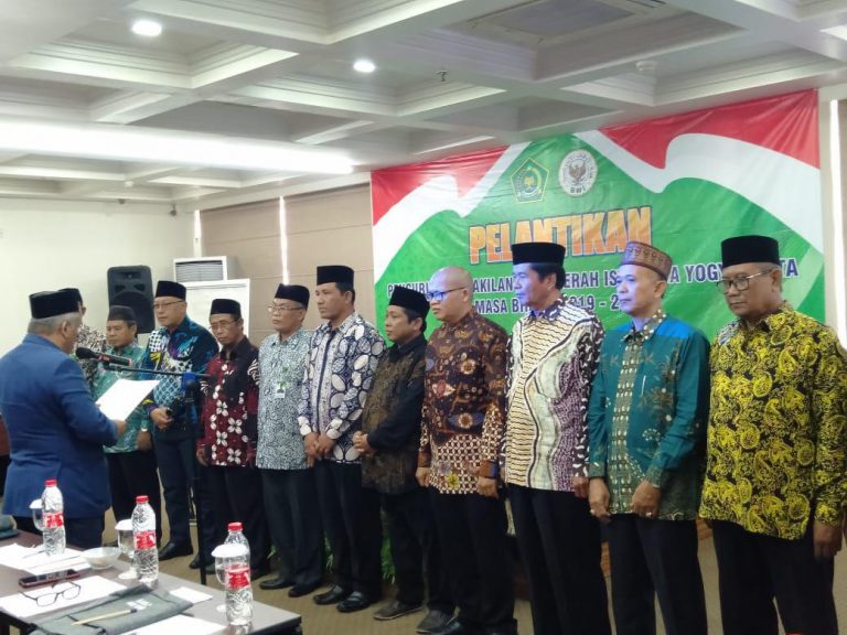 Pesan Prof Muhammad Nuh Dalam Pelantikan Pengurus Badan Wakaf Provinsi Daerah Istimewa Yogyakarta