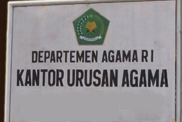 Meningkatkan Peran dan Fungsi KUA sebagai Ujung Tombak Pengamanan Wakaf