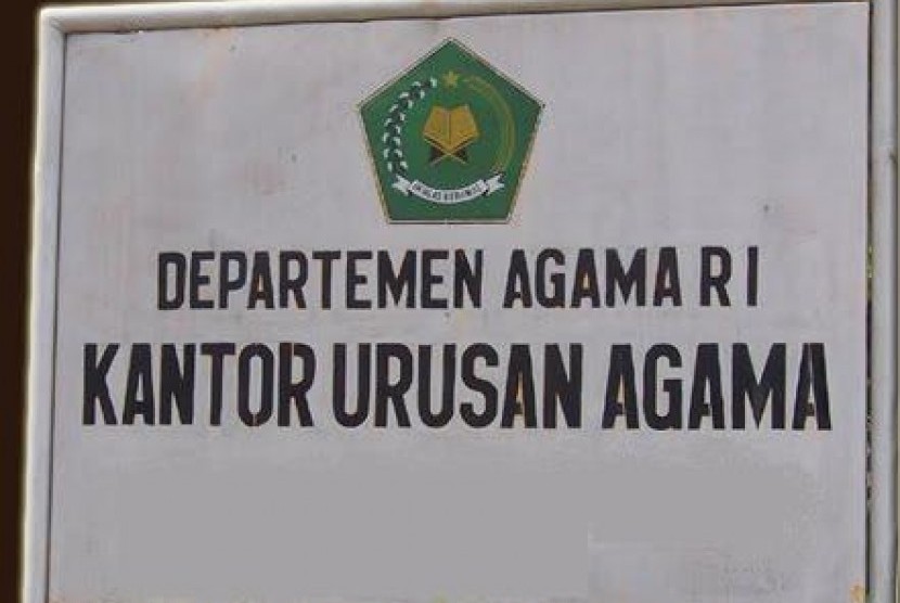 Meningkatkan Peran dan Fungsi KUA sebagai Ujung Tombak Pengamanan Wakaf