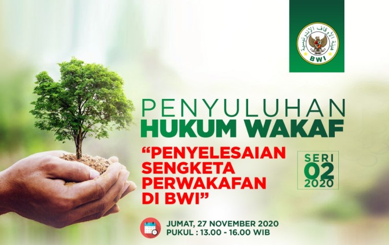 Materi Penyuluhan Hukum Wakaf Seri 02