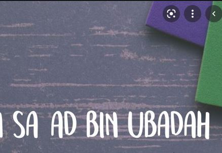 Kisah Wakaf untuk Ibu Dari Sa’ad bin Ubadah