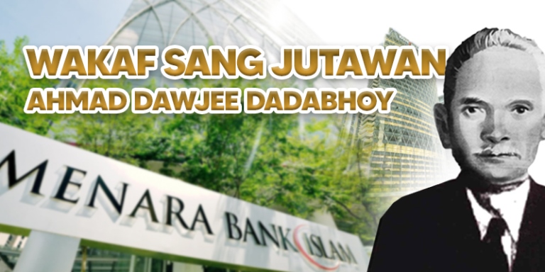 Dibalik Menara Bank Islam Malaysia Ada Kisah Saudagar Gemar Wakaf