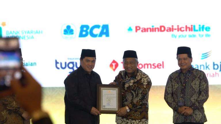 Kumpulkan Wakaf Uang Milyaran Dalam Waktu Singkat, Ketua LW- MES Profesor Nurul Huda Sebut  Ingin Optimalkan Potensi Wakaf Uang